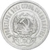 Russia, Soviet Union, 20 Kopeks, 1923, BB+, Argento, KM:82