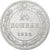 Russia, Soviet Union, 20 Kopeks, 1923, BB+, Argento, KM:82