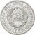 Russia, Soviet Union, 20 Kopeks, 1924, AU(50-53), Srebro, KM:88