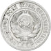 Russia, Soviet Union, 20 Kopeks, 1924, SPL-, Argento, KM:88