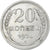 Russia, Soviet Union, 20 Kopeks, 1924, SPL-, Argento, KM:88
