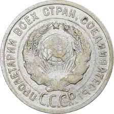 Russland, Soviet Union, 20 Kopeks, 1925, SS, Silber, KM:88