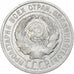 Rusia, Soviet Union, 20 Kopeks, 1925, MBC+, Plata, KM:88