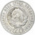 Russia, Soviet Union, 20 Kopeks, 1927, SPL-, Argento, KM:88
