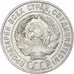 Russie, URSS, 20 Kopeks, 1927, SUP, Argent, KM:88