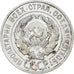 Russia, Soviet Union, 20 Kopeks, 1928, SPL-, Argento, KM:88