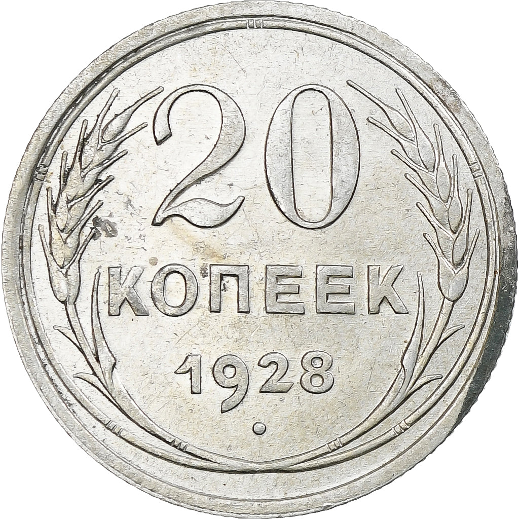 Russia, Soviet Union, 20 Kopeks, 1928, SPL-, Argento, KM:88