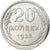 Russia, Soviet Union, 20 Kopeks, 1928, SPL-, Argento, KM:88