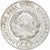 Russia, Soviet Union, 20 Kopeks, 1929, SPL, Argento, KM:88