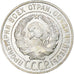 Russia, Soviet Union, 20 Kopeks, 1929, SPL, Argento, KM:88