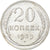 Russia, Soviet Union, 20 Kopeks, 1929, SPL, Argento, KM:88