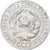 Russia, Soviet Union, 15 Kopeks, 1928, Argento, SPL, KM:87