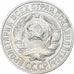 Russia, Soviet Union, 15 Kopeks, 1928, Argento, SPL, KM:87