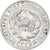 Russia, Soviet Union, 15 Kopeks, 1928, Argento, SPL, KM:87