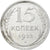 Russia, Soviet Union, 15 Kopeks, 1928, Argento, SPL, KM:87