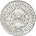 Russia, Soviet Union, 15 Kopeks, 1929, SPL, Argento, KM:87