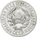 Russia, Soviet Union, 15 Kopeks, 1925, Argento, SPL, KM:87