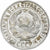 Russia, Soviet Union, 15 Kopeks, 1929, SPL-, Argento, KM:87