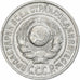 Russia, Soviet Union, 15 Kopeks, 1924, Argento, SPL-, KM:87