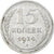Russia, Soviet Union, 15 Kopeks, 1924, Argento, SPL-, KM:87