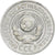 Russia, Soviet Union, 15 Kopeks, 1925, Argento, SPL-, KM:87