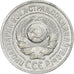Russia, Soviet Union, 15 Kopeks, 1925, Argento, SPL-, KM:87