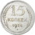 Russia, Soviet Union, 15 Kopeks, 1925, Argento, SPL-, KM:87