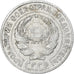 Russia, Soviet Union, 10 Kopeks, 1925, BB, Argento, KM:86