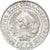 Russia, Soviet Union, 10 Kopeks, 1928, SPL, Argento, KM:86