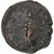 Victorinus, Antoninianus, 268-270, Cologne, Lingote, VF(30-35), RIC:67