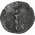 Trebonianus Gallus, Antoninianus, 252-253, Rome, Lingote, VF(30-35), RIC:34a