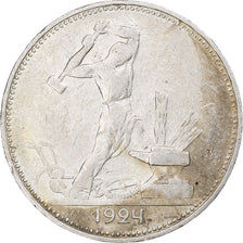 Russia, Soviet Union, Poltinnik, 50 Kopeks, 1924, Leningrad, ПЛ, EF(40-45)