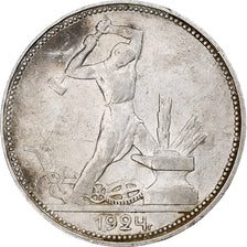 Russia, Soviet Union, Poltinnik, 50 Kopeks, 1924, Leningrad, ПЛ, EF(40-45)