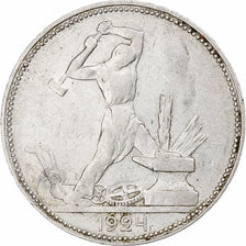 Russia, Soviet Union, Poltinnik, 50 Kopeks, 1924, Leningrad, ПЛ, EF(40-45)