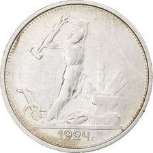 Russia, Soviet Union, Poltinnik, 50 Kopeks, 1924, London, ТР, EF(40-45)