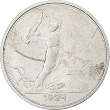 Russia, Soviet Union, Poltinnik, 50 Kopeks, 1924, London, ТР, EF(40-45)