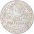 Rusland, Soviet Union, Poltinnik, 50 Kopeks, 1924, London, ТР, ZF, Zilver