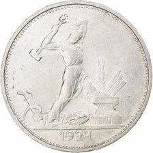 Russia, Soviet Union, Poltinnik, 50 Kopeks, 1924, London, ТР, AU(55-58)