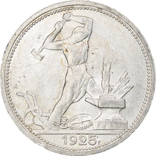 Russia, Soviet Union, Poltinnik, 50 Kopeks, 1925, Leningrad, ПЛ, SPL-
