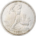 Russland, Soviet Union, Poltinnik, 50 Kopeks, 1925, Leningrad, ПЛ, VZ, Silber