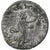 Valerian I, Antoninianus, 253-255, Antioch, Lingote, EF(40-45), RIC:220