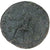 Faustina I, Sestertius, 141, Rome, Bronze, VF(30-35), RIC:1103b
