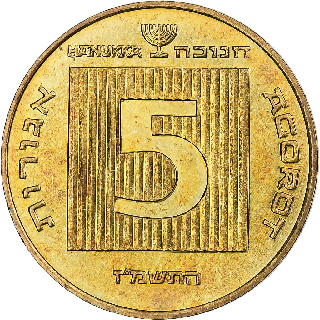 Israel, Hanukkah, 5 Agorot, 5747 (1987), Monnaie de Paris, BU, MS(63)