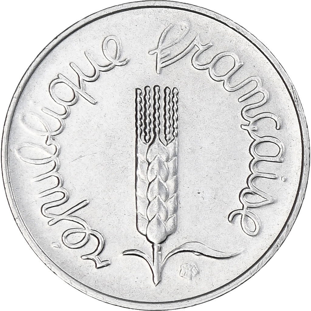 France, Épi, Centime, 1964, Paris, Rebord, MS(64), Stainless Steel, Gadoury:91