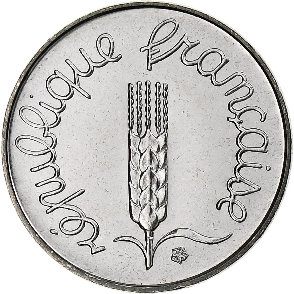 France, Centime, Épi, 1986, Monnaie de Paris, série FDC, Stainless Steel