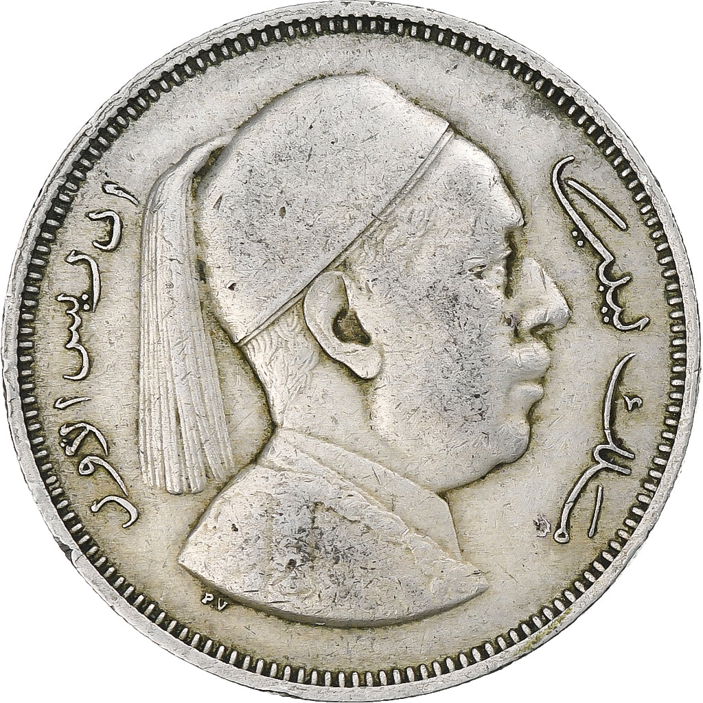 Libia, Idris I, 2 Piastres, 1952, London, Cobre - níquel, MBC, KM:5