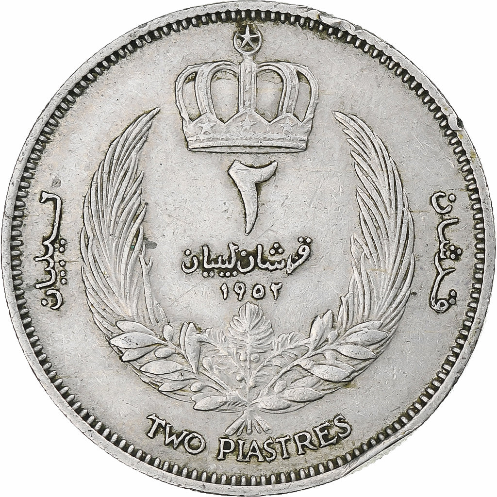 Libia, Idris I, 2 Piastres, 1952, London, Cobre - níquel, MBC, KM:5