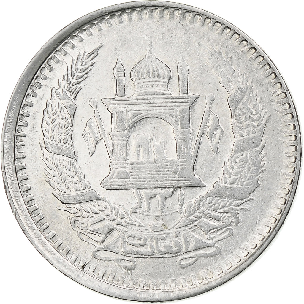 Afghanistan, Muhammed Zahir Shah, 1/2 Afghani, AH 1331/1952, Nickel Clad Steel
