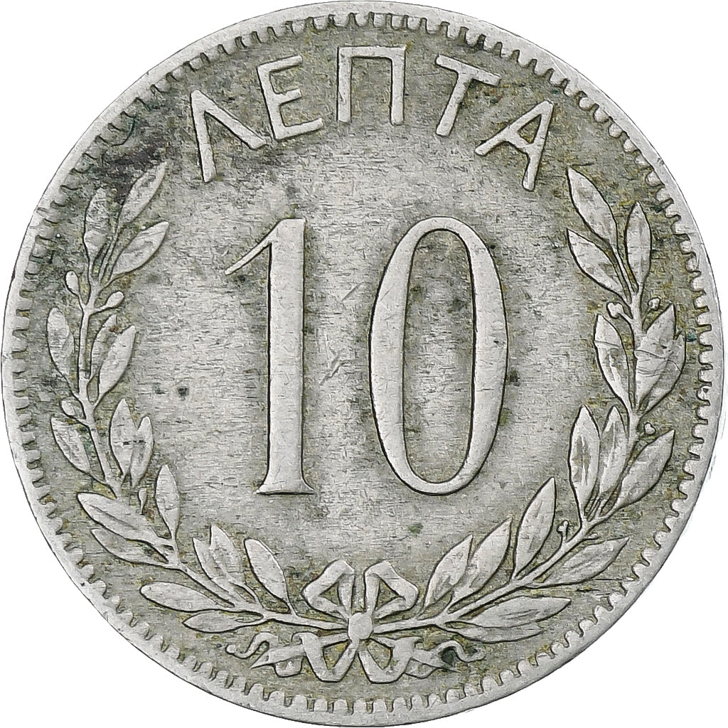Grèce, George I, 10 Lepta, 1894, Paris, Cupro-nickel, TTB, KM:59