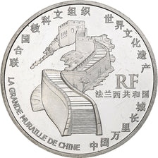 France, 1 1/2 Euro, Grande Muraille de Chine, 2007, Monnaie de Paris, BE, SUP+
